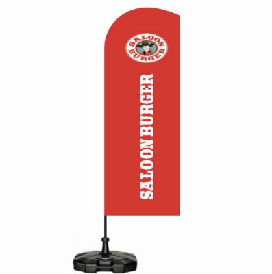 SB Yelken Bayrak resmi