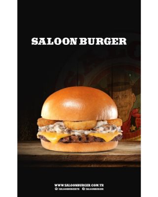 Kanvas - Mushroom Star Cheese resmi